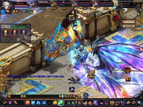 魔域源神用什么宝宝好