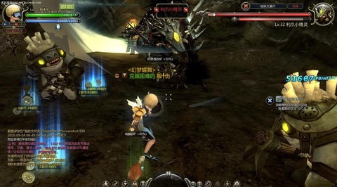 龙之谷双开有什么用