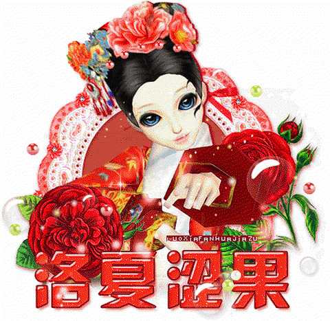 qq炫舞潜力果怎么得