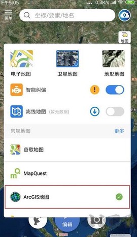 水经微图[图1]