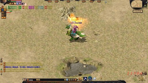 魔域刷蜘蛛挂怎么用[图2]