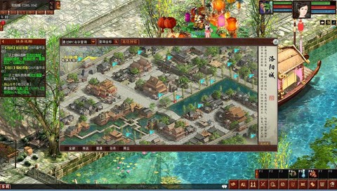 大话西游灵兽园怎么去[图1]