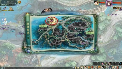 大话西游灵兽园怎么去[图2]