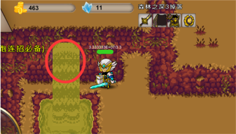 我的传奇我是传奇图3