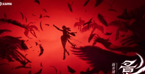 王者荣耀前瞻版[图1]