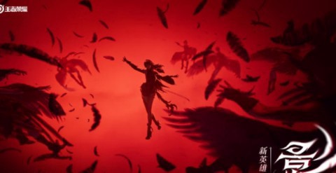 王者荣耀前瞻版图3