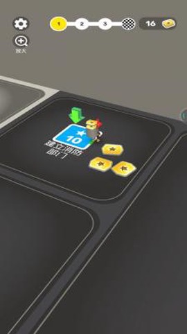 我的小镇消防局图3