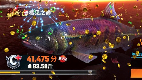 怪物猎人p3鱼有什么用[图1]