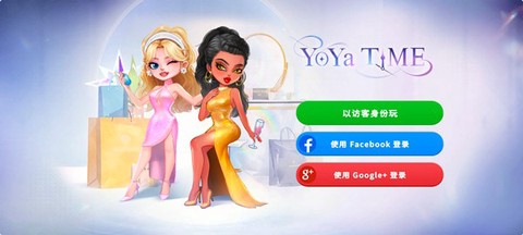 尤雅时光最新版本[图1]