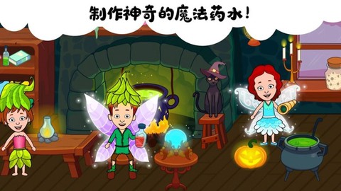 我的小镇生活[图1]