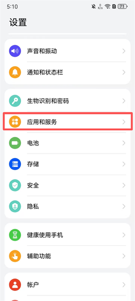 外星仔加速器[图1]