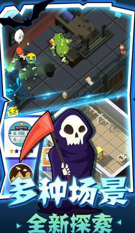 密室逃脱模拟器[图1]