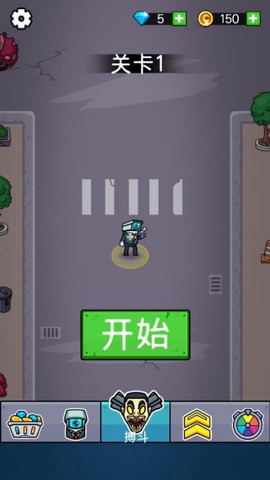 马桶人大战[图2]