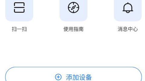 益宝健康[图1]