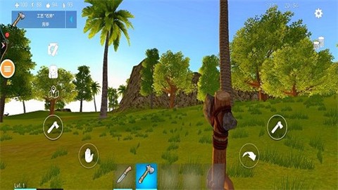 生存岛：终极工艺图3