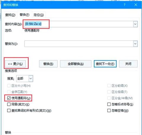 hmcl启动器改成中文