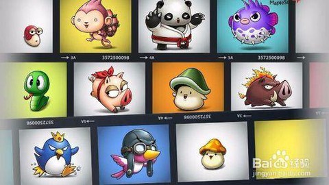 冒险岛2红蘑菇怎么得[图1]