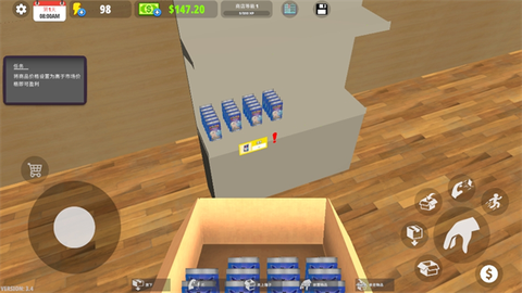 我的卡牌商店[图2]