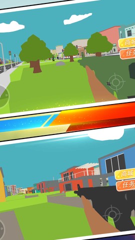 特工吃鸡行动图3