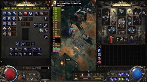 dota2怎么看库存