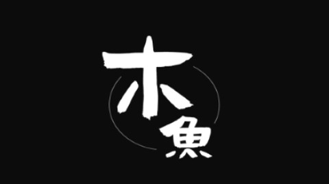 木鱼静心助手[图1]