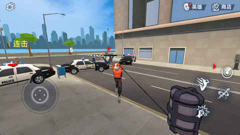 都市蜘蛛英雄[图2]