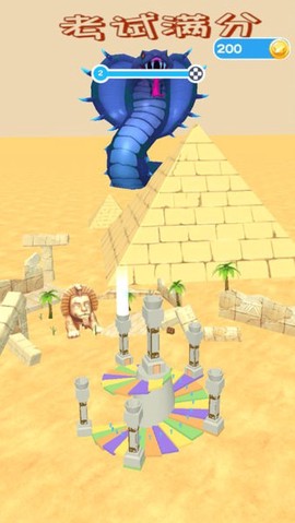 小兵爱打架[图1]