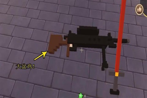 迷你世界怎么做散弹枪[图1]