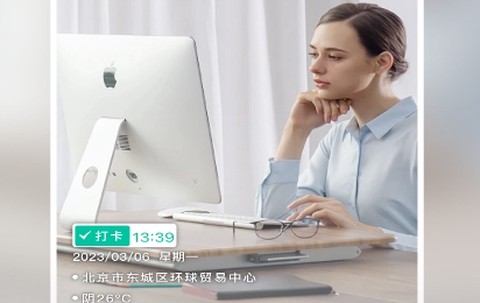 懒人水印相机[图1]