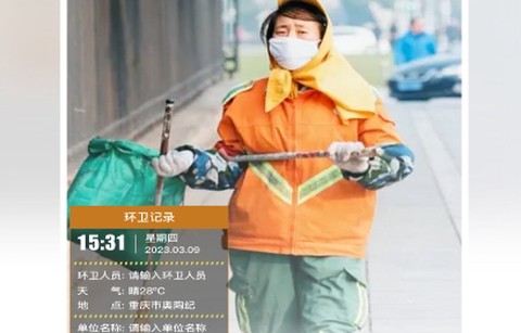 懒人水印相机[图2]