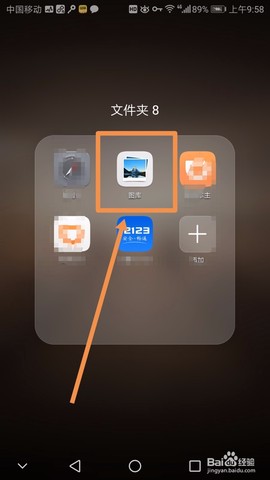 VidTrim视频制作[图7]