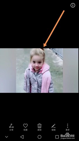 VidTrim视频制作[图9]