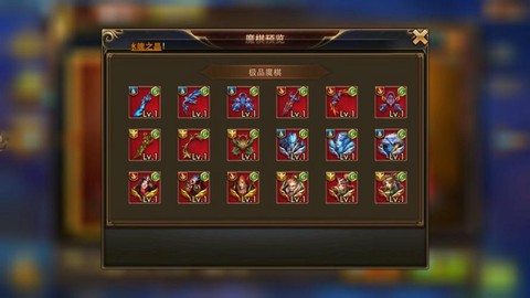 永恒纪元4v4怎么玩[图2]