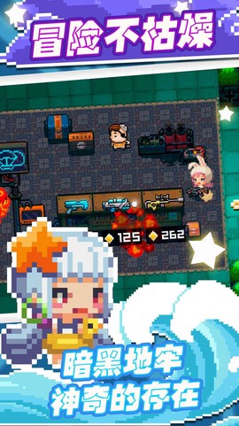 迷你机甲变形战记图2