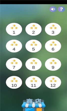 火柴人跳跃模拟图2