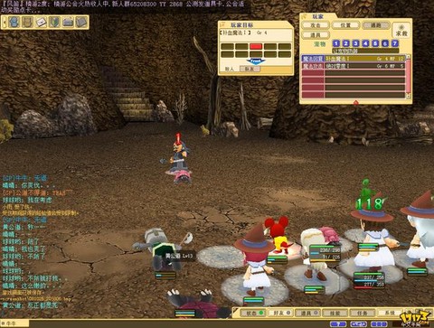 魔力宝贝2为什么失败[图1]