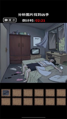 恐怖规则怪谈[图1]