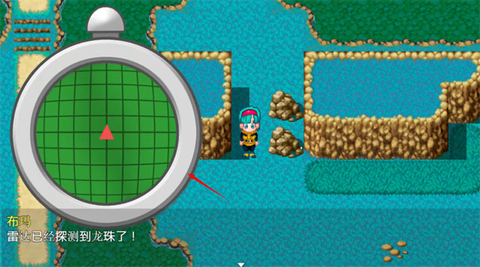 布玛的大冒险3图1