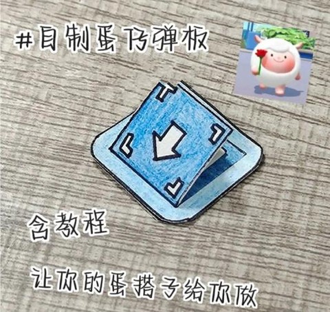 迷你世界怎么做玻璃板