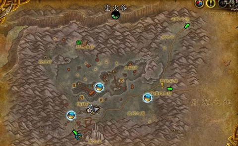 魔兽破碎海滩怎么去