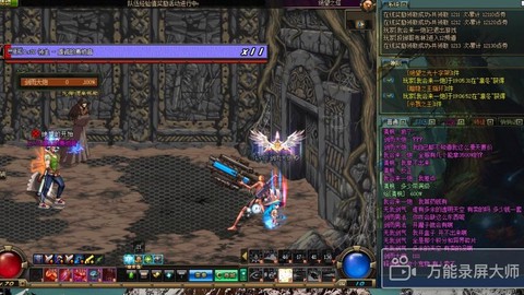 dnf浓缩的异界精髓有什么用