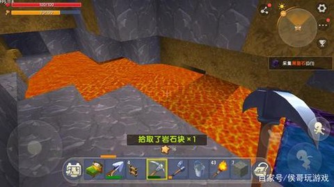 迷你世界怎么挖黑晶石[图2]