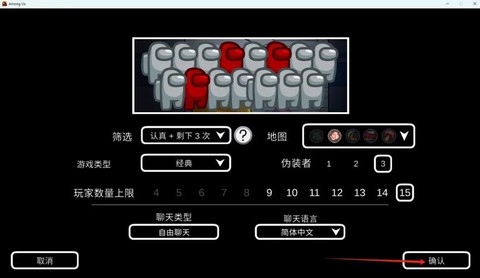 狼人杀服务区是什么[图2]