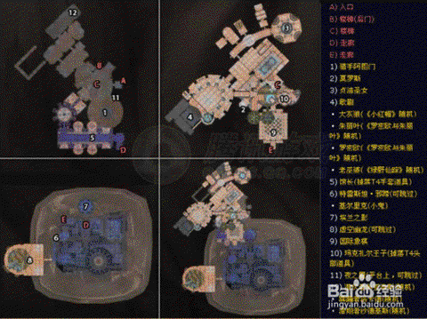 魔兽世界卡拉赞怎么去[图1]