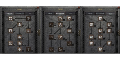 暗黑破坏神拉怎么打