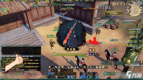 剑网3黑白路怎么触发[图2]