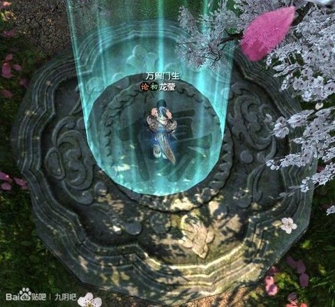 九阴真经桃花阵怎么破