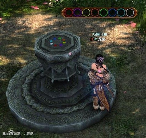 九阴真经桃花阵怎么破[图2]