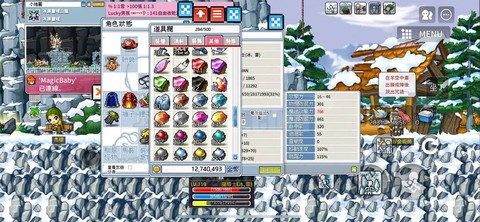 冒险岛2怎么赚金币