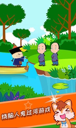 儿童脑力训练[图1]